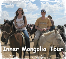 Inner Mongolia Tour